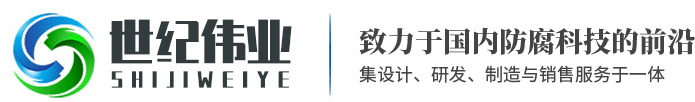 武漢餐廳廚房設備